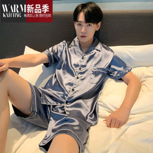 SHANCHAO夏季冰丝睡衣男短袖短裤薄款韩版卡通男士家居服套装大码