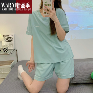 SHANCHAO睡衣女夏季短袖2023年新款家居服网红风套装夏天浅粉色