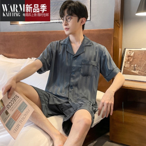 SHANCHAO冰丝睡衣男士高级感夏季短袖短裤新款条纹字母休闲家居服套装