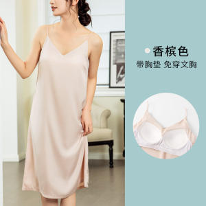 SHANCHAO冰丝睡裙女夏款2023年新款带胸垫可外穿V领吊带裙性感大码睡衣薄