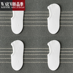 SHANCHAO袜子男船袜夏季夏天薄款白色棉袜吸汗透气防滑不掉跟隐形短袜