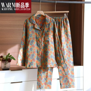 SHANCHAO日系家居服织纱布长袖长裤复古碎花薄款睡衣套装宽松