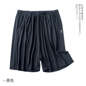 SHANCHAO睡裤男士短裤夏季冰丝莫代尔五分家居薄款宽松大码运动裤子可外穿