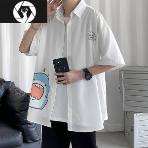 HongZun卡通短袖衬衫男夏季薄款外套宽松大码半袖休闲日系冰丝白衬衣