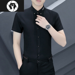 HongZun夏季男士短袖衬衫商务休闲修身衬衣青年潮流帅气冰丝凉感白寸衫薄