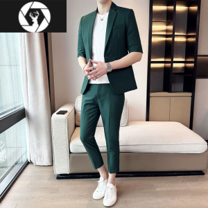 HongZun夏季帅气时尚潮流短袖西装男套装青年韩版修身五分袖休闲西服中袖