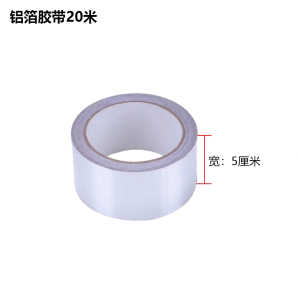 闪电客抽油烟机铝箔排烟管转换接头排风管变径器大小头厨房止逆阀变径圈