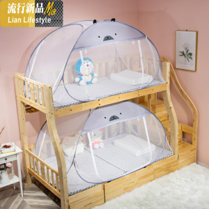 子母床蚊帐1.5m双层床1.8m上下铺免安装蒙古包1.2m高低儿童床家用 三维工匠