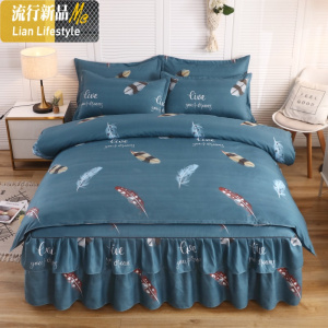 床上四件套棉床裙罩被套1.8米2.0米床单被罩秋冬款加厚床上用品 三维工匠