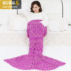 保暖针织美人鱼沙发毯子 鱼鳞美人鱼尾巴毛毯儿童毛毯空调毯 三维工匠