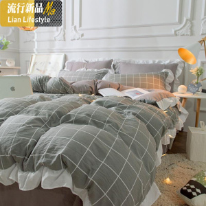 韩版粉色条纹床上用品床单四件套格子少女心水洗棉被套1.8米床笠 三维工匠