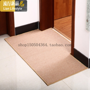 纯色地毯入户垫客厅厨房地垫进脚垫口垫可定制尺寸 三维工匠