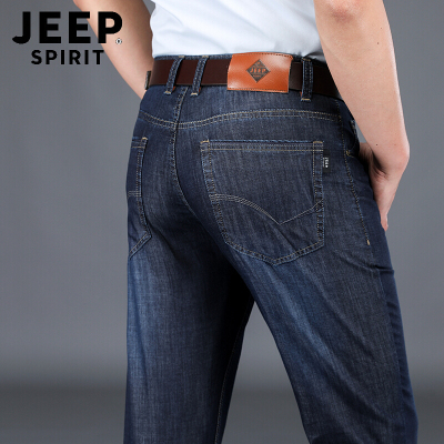 JEEPSPIRIT吉普天丝牛仔裤男士春夏牛仔长裤商务休闲中腰大码薄款直筒裤男