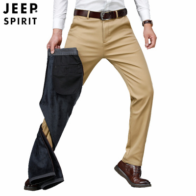 JEEPSPIRIT吉普加绒休闲裤男秋冬商务休闲免烫直筒长裤中腰棉质加厚保暖防风男裤子