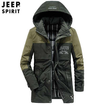 JEEPSPIRIT吉普秋冬棉衣男时尚休闲拼色加厚棉袄男装中长款可脱卸帽保暖防寒棉服外套