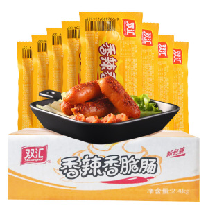 双汇香辣香脆肠40g60g玉米热狗肠火腿肠零嘴办公休闲零食美味小吃