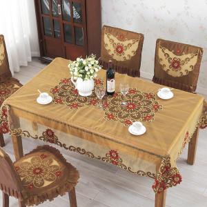 京城派 茶几桌布餐垫蕾丝餐桌布长方形布艺台布欧式圆家用中式桌布盖布
