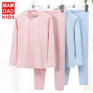 KIDS MAM&DAD秋冬儿童半高领保暖内衣套装中大童秋衣秋裤套装家居服套装