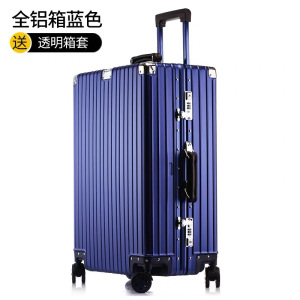 罗恩Ronoen全铝镁合金拉杆箱万向轮行李箱男女学生24寸密码箱金属硬箱包托运登机箱20寸商务出差旅行箱子26寸大容量