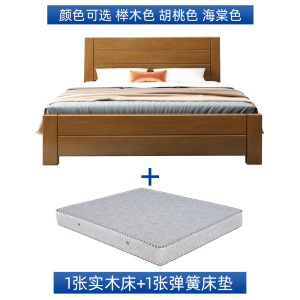 简约现代实木床双人床中式气压高箱床抽屉床储物床1.5m1.8主卧床欧因