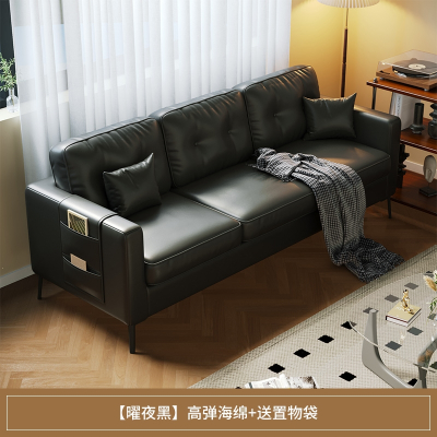 符象小户型公寓出租房沙发服装店家用客厅单人双三人位简约现代小沙发