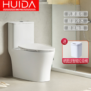 惠达(HUIDA) 马桶旋涡虹吸式加粗管径连体坐便器大冲力家用卫生间双旋劲冲一级水校省水抗菌材质