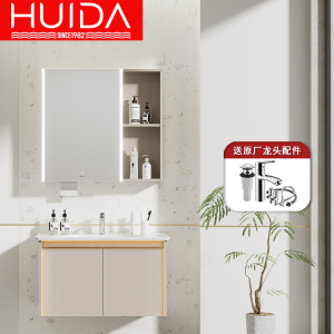 惠达(HUIDA)浴室柜组合奶油风15610洗手台双开门抽屉洗脸盆组合80公分浴室柜