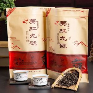 赛卡伊 红茶茶叶英德9号红茶批发散装200g广东特产