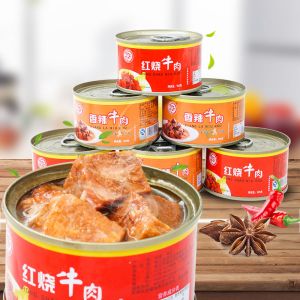 赛卡伊 红烧牛肉罐头105g*15罐即食五香香辣午餐下饭速食菜电视购物