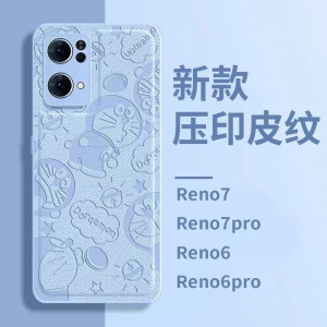 莱圳发 适用于oppoReno7手机壳findX5高档直边Reno6 reno5Pro reno4保护壳