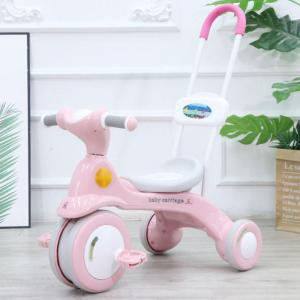 儿童三轮车脚踏车1-3岁婴儿幼儿手推车宝宝大号童车户外自行车