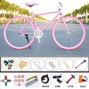 死飞活飞自行车实心胎倒刹手刹男女成人单车26寸24寸