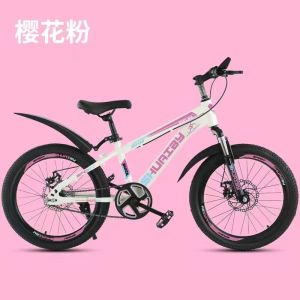 儿童山地车10-15岁中小学生超轻变速新款越野超轻18-24