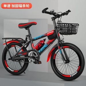 儿童自行车山地变速小学生6到12岁18寸20寸22寸24寸男女孩中大童