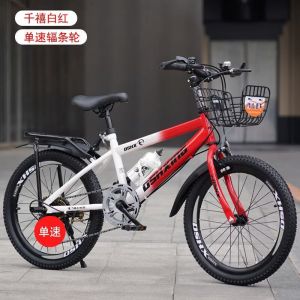 儿童自行车男女孩6-12岁15岁18寸20寸22寸24寸中小学生山地自行车