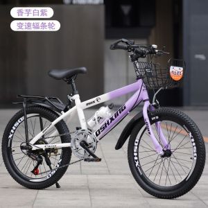 儿童自行车男女孩6-12岁15岁18寸20寸22寸24寸中小学生山地自行车