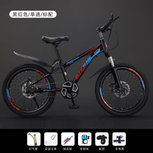 自行车儿童6到12岁中大童小学生18-20-22-24寸碟刹减震变速山地车