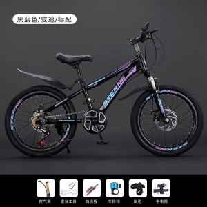 自行车儿童6到12岁中大童小学生18-20-22-24寸碟刹减震变速山地车