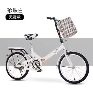 免安装折叠清仓便宜减震自行车超轻便携20/22/寸男女式学生车