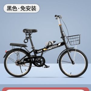 折叠自行车20寸22男士女式校园学生双碟刹减震超轻便携可放后备箱