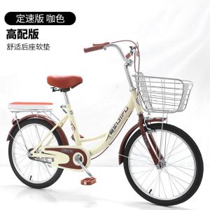 儿童自行车轻便淑女上班通勤女大童复古城市学生24寸老式单车