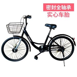 全轴承实心胎2426寸充气自行车小黄车学生男女式轻便代步通勤