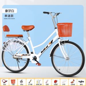 免充气通勤单车轻便自行车变速学生自行车男女士2426寸实心胎