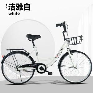 免充气实心胎自行车成年人学生校园淑女通勤代步轻便单车20-22-24