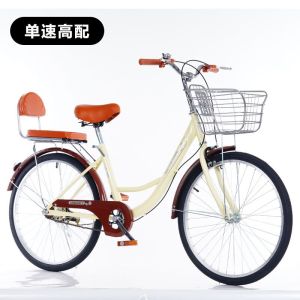 新款轴承免充气淑女变速自行车轻便通勤女式24寸26寸自行车成年人