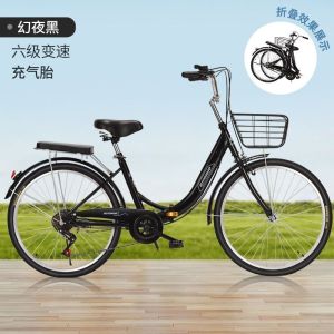 折叠自行车26寸24寸变速男女式全轴承成年人通勤免充气学生代步车