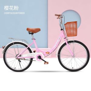 自行车女士成年轻便大人普通代步22寸24寸26寸折叠学生淑女自行车