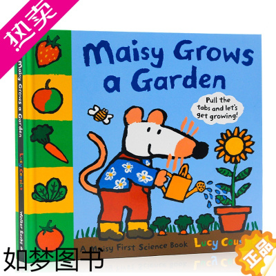 [正版]进口英文原版正版小鼠波波的花园Maisy Grows a Garden 精装翻翻书 植物认知启蒙 幼儿英语启蒙图