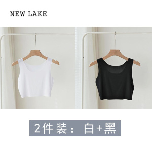 NEW LAKE夏季薄款冰丝吊带背心女短款无胸垫透气贴身内搭内穿上衣