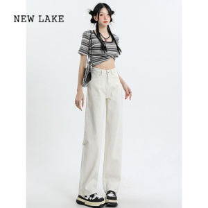 NEW LAKE白色小个子窄版阔腿牛仔裤女夏季薄款高腰显瘦拖地裤子垂感直筒裤